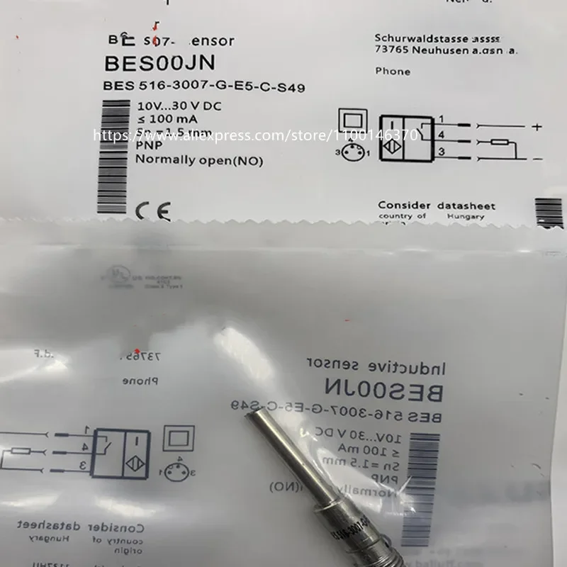 2Pcs New High Quality  Proximity Switch BES 516-3007-E5-C-S49 BES 516-3007-G-E5-C-S49