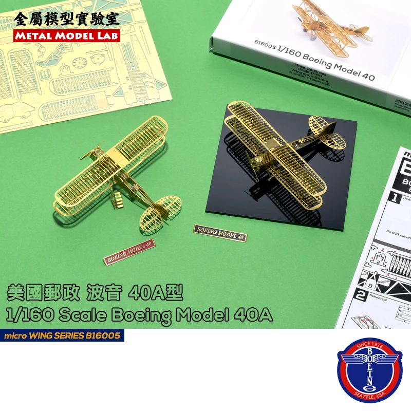 Metal montado boeing 40a modelo biplano estático adulto artesanal tridimensional quebra-cabeça boeing aeronave modelo montado