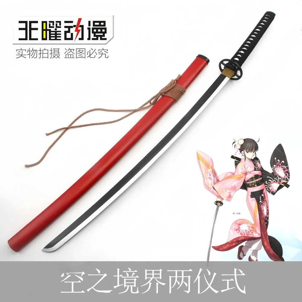 Ryougi Shiki Kujou Kanemasa Cosplay Sword Prop for Anime Convention Photoshoot