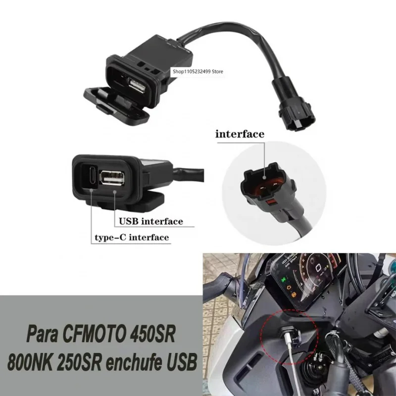 Motorcycle For CFMOTO 450SR 450SRS XO Baboon 800NK New Style 250SR Modified USB Plug 450SR USB Type C Interface