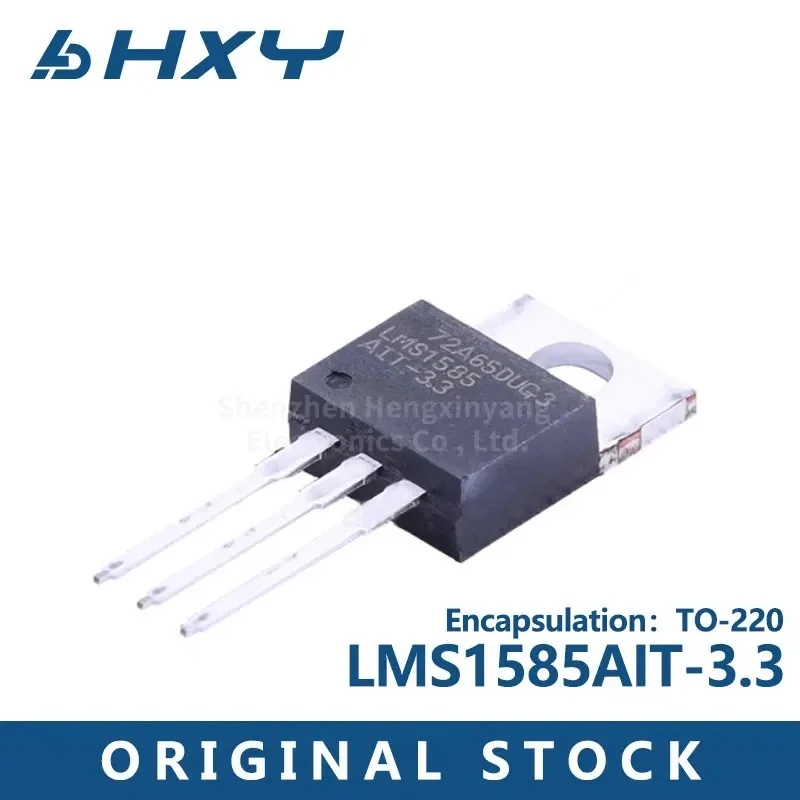 2PCS LMS1585AIT-3.3 ZU 220-3 original 5A linear spannung regler IC
