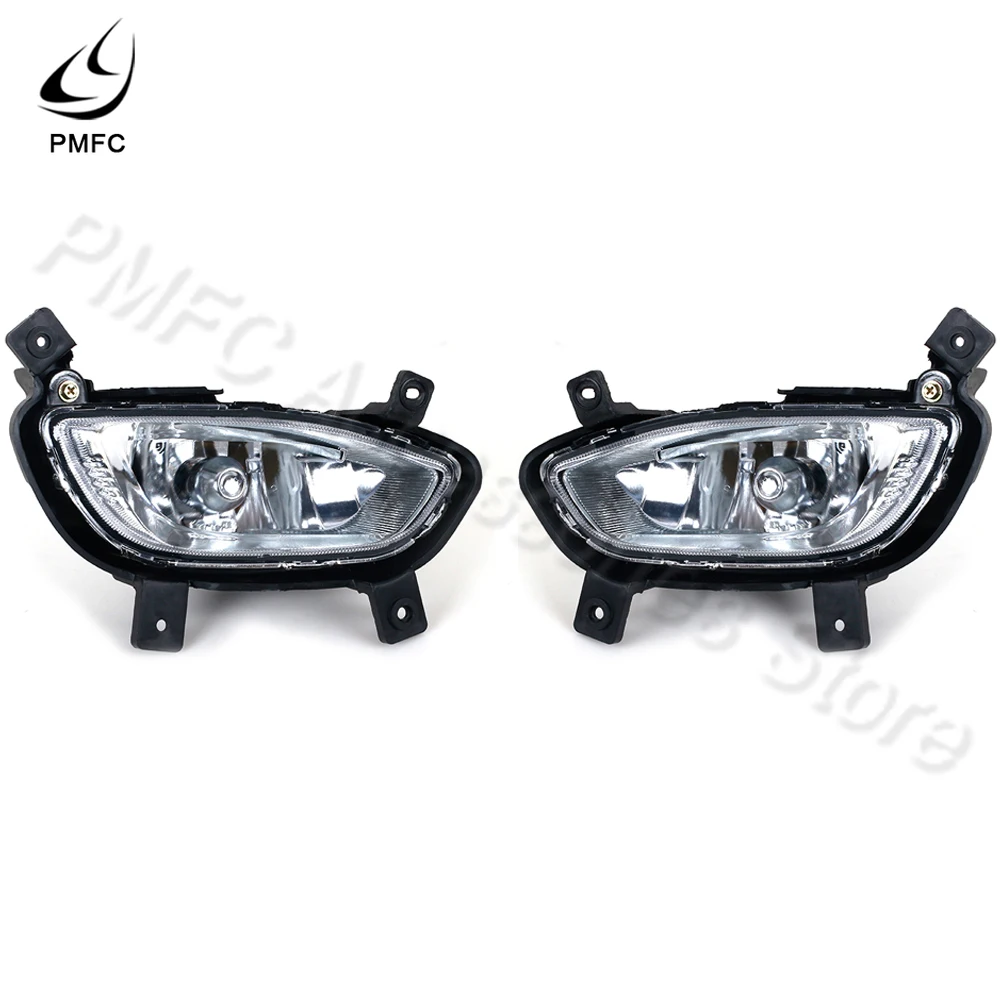 

For Kia Rio K2 Sedan 2012 2013 2014 2015 Fog Light Car FogLamp Car Driving Front Bumper Driving Lamp 92201-1W000 92202-1W000