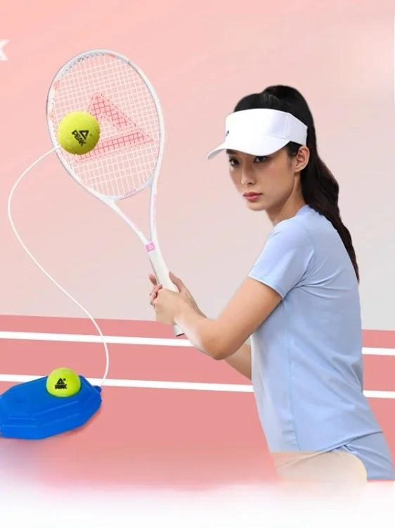 raqueta-de-tenis-peak-para-adultos-con-sistema-de-entrenamiento-de-linea-raqueta-de-tenis-con-retorno-elastico-para-mujeres-para-cancha-dura-tecnologia-de-gran-superficie-aleacion