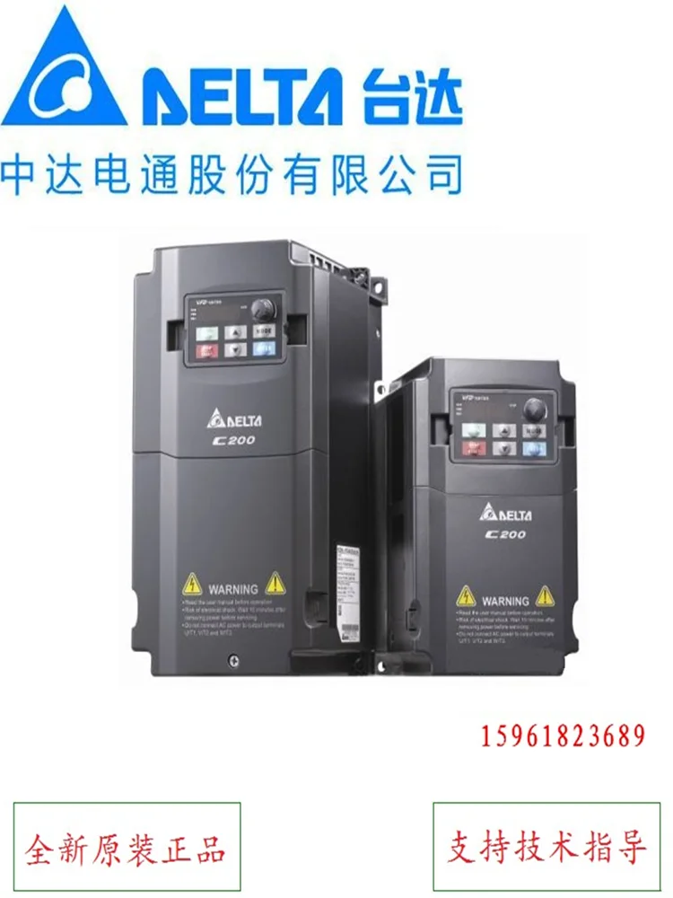 Delta Inverter VFD055CB43A-21M Zhongda Dentsu 5.5kw Three-phase 380v New Original Genuine