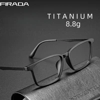 FIRADA, gafas cómodas a la moda, gafas Retro de negocios de titanio, gafas graduadas ópticas cuadradas, montura para hombres A1003
