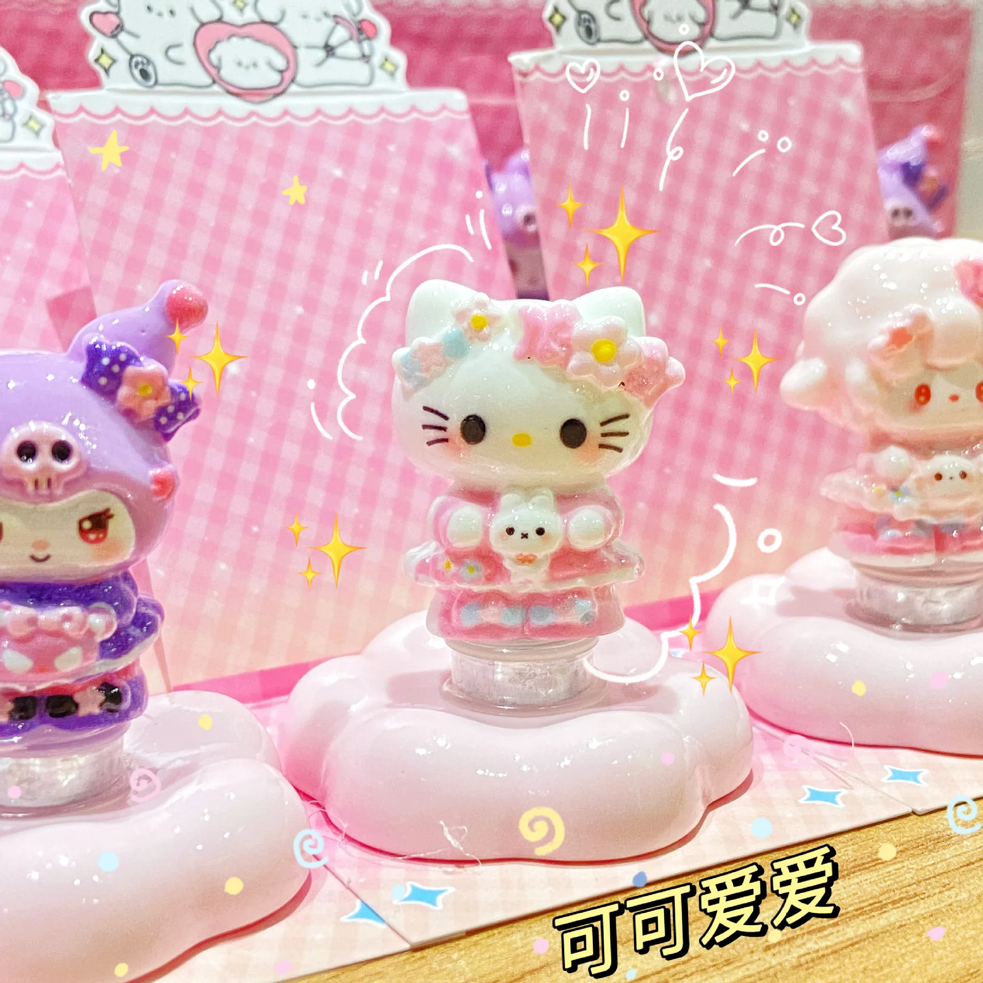 5‑Piece New Cartoon Cat Spinning Desktop Ornament Set