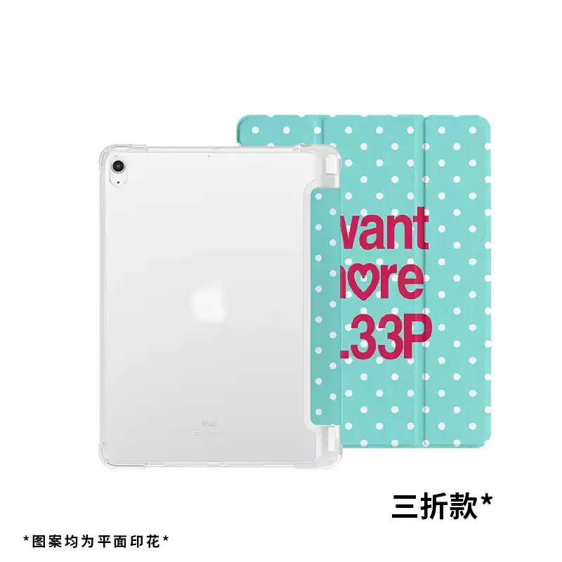 Mint green Pink English Polka Dots Niche Tablet Case For iPad Pro 13 11th A16 12.9