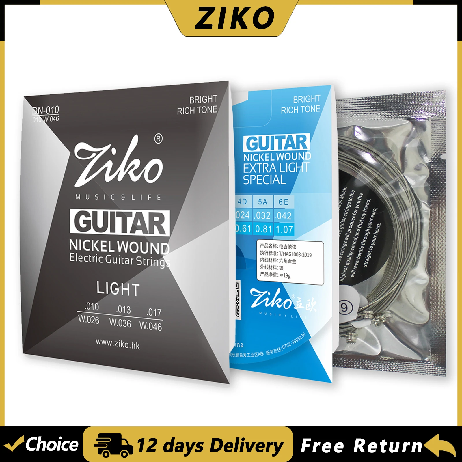 Cuerdas para Guitarra Eléctrica ZIKO, Acero con Alto Contenido de Carbono, Núcleo de Aleación Hexagonal con Níquel, Cuerdas para Guitarra, Accesorios y Repuestos para Guitarra