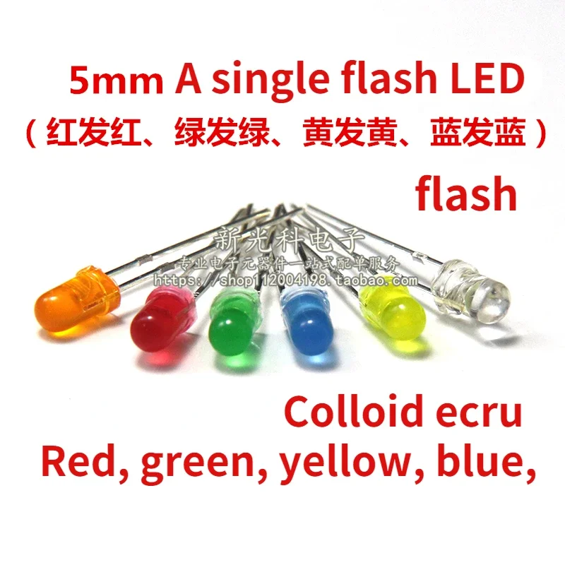 100pcs 5mm Flashing LED Light Emitting Diode Lamp Bulb RGB White Red Blue Green Yellow 3V Flickering Blinking Arduino Indicator