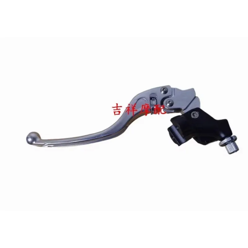 

Motorcycle Parts Brake Clutch Lever For ZongShen Cyclone SR600 SR600GY SR 600