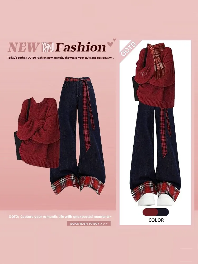 

Корейские клетчатые широкие джинсовые брюки в стиле ретро, свободный круглый трикотаж, комплект из двух предметов для женщин, зимний модный наряд, повседневный Sle