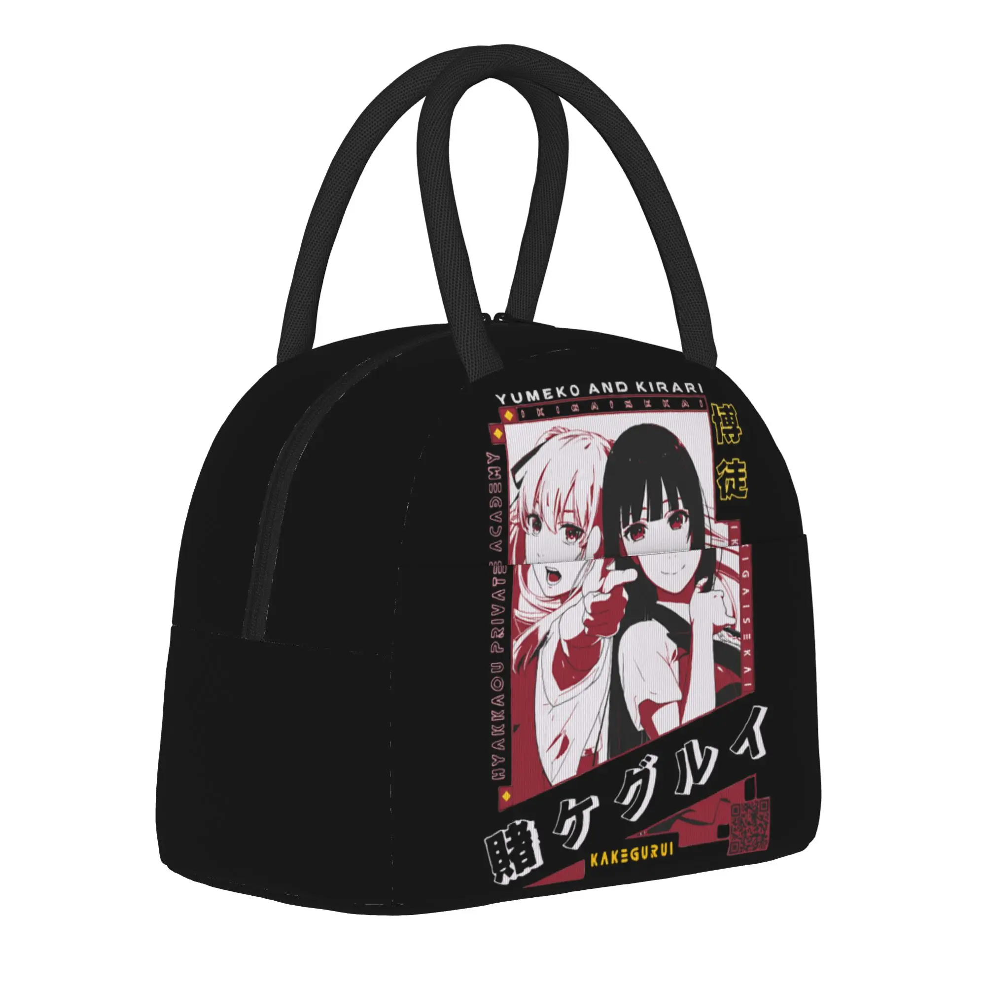 Yumeko and Kirari IKIGAISEKAI Kakegurui Insulated Lunch Bags High Capacity  Thermal Bag Lunch Box Tote Work  Travel Food Bag