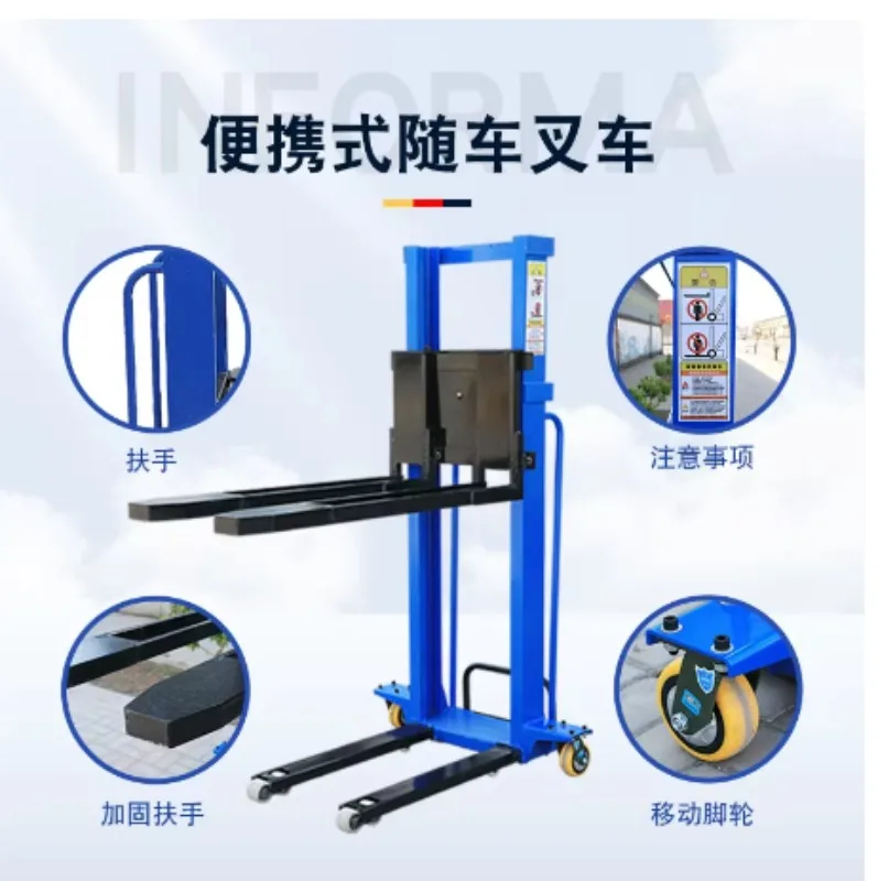 500/1000KG Electric Hydraulic Lifting Platform 1.3M, Hand Lift Flatbed Trolley for Truck Loading Unloading