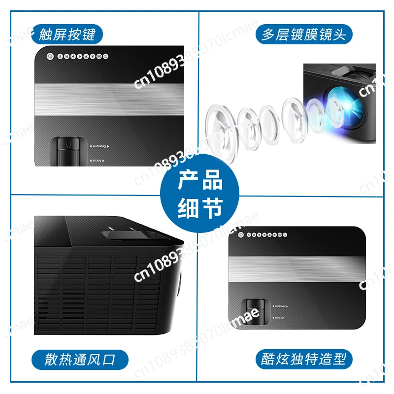 High Definition Eye Protection Projector, Fully Enclosed and Dust-Free Intelligent Projector, Bedroom 4K Home Theater Projector