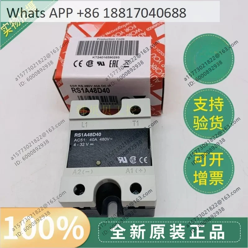 New Original RS1A48D40 Solid State Relay RS1A40D40EB Quality Assurance