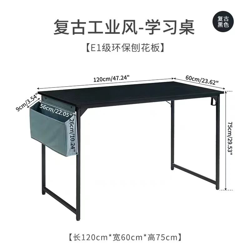 31 inch Sturdy Home Office Table Work Desk Computer Writing Desk with A Storage Bag and Headphone Hook