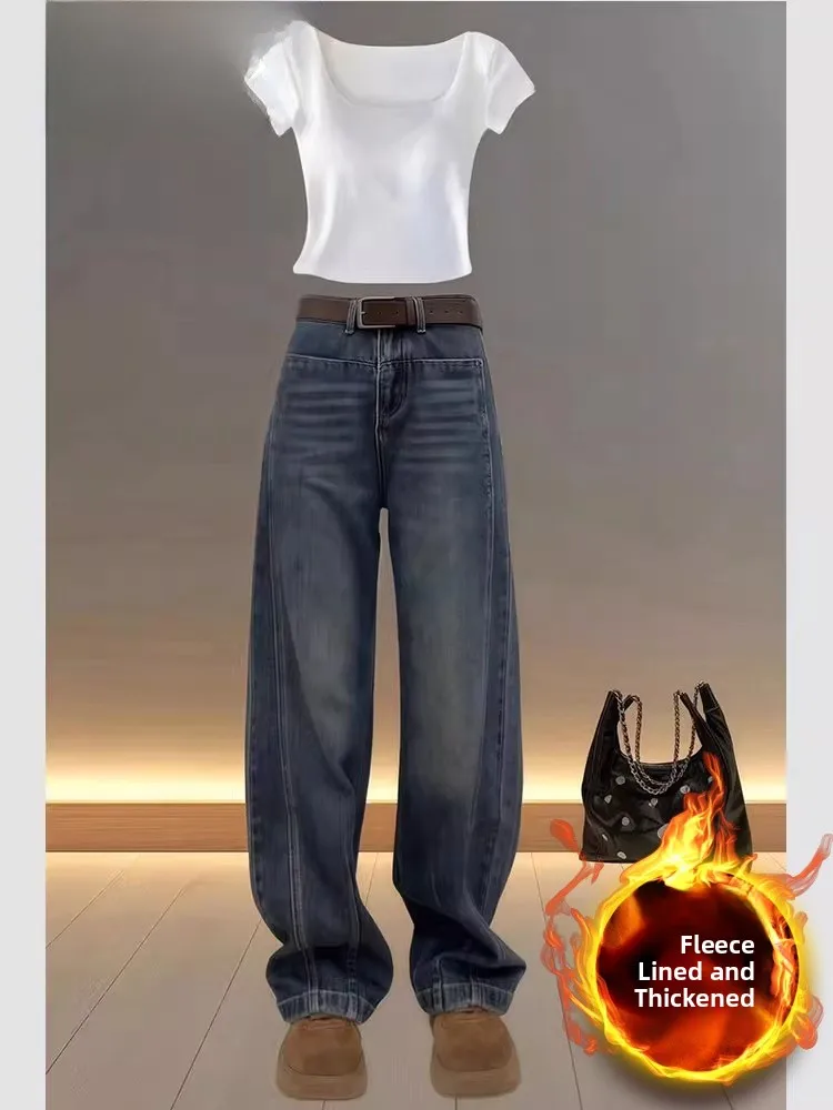 

Большие размеры, широкие джинсы с высокой талией и подкладкой, женские осенние новые свободные брюки-бананы-ножи