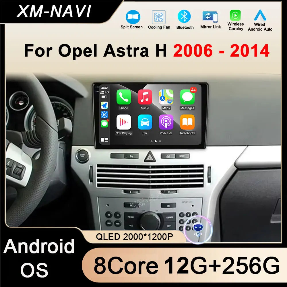 Car Radio Multimedi… - image