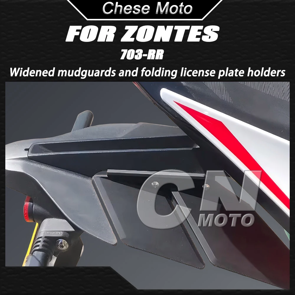 

Motorcycle Mudguard Widening Mud-splashing Folding License Plate Frame FOR ZONTES 703RR 703-RR 703 RR