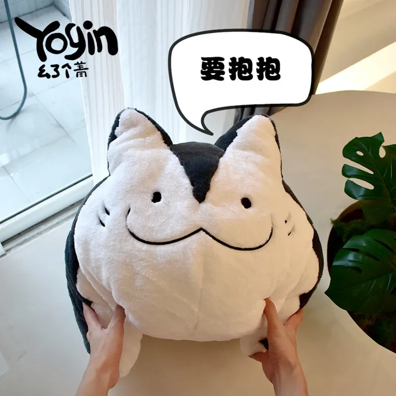 In Stock Stingray Cat Plush Pillow Manta Ray Stuffed Animal 60cm Cuddle Cushion Sofa Bed Decor Soft Kawaii Toy Gift For Fans