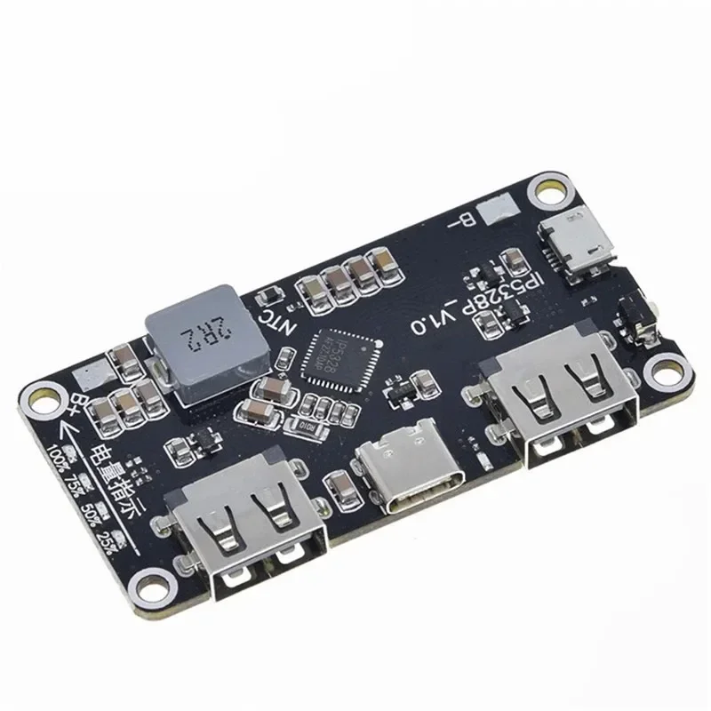 

5 шт. модуль зарядного устройства с двумя USB-портами 18650 IP5328P Tpye-c от 3,7 В до 5 В, 9 В, 12 В, QC2.0 3,0, повышающая быстрая плата зарядного устройства