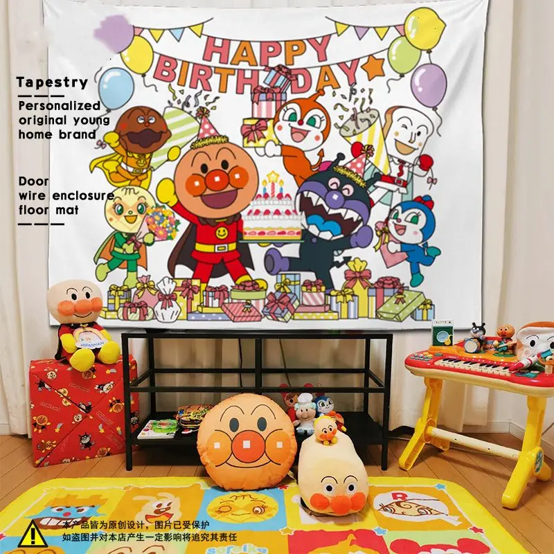 Anpanman Baikinman Theme Party Decoration Hanging Cloth Cartoon Kawaii Birthday Party Wall Hangings Gathering Background Wall