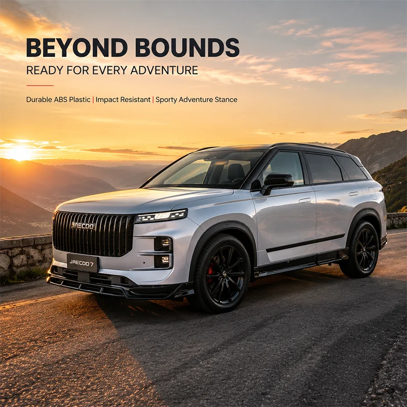 ABS Car Side Skirts For JAECOO - Car Accessories You Need 评论和价格