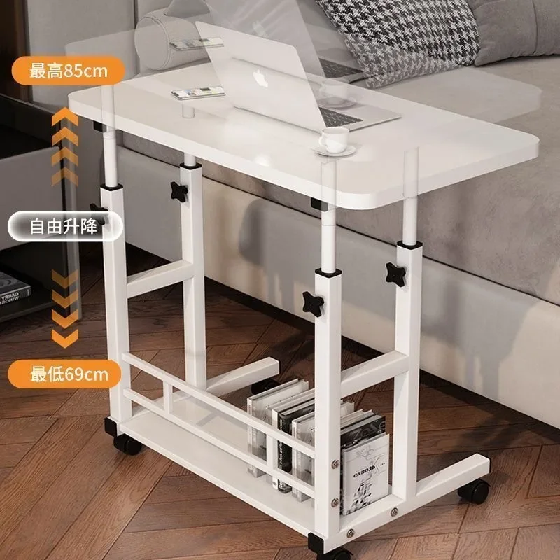 DSA household lazy simple small table bedroom dormitory simple student desk removable bedside table lift computer table