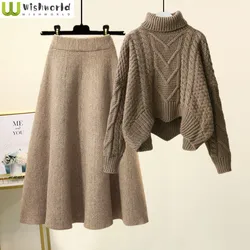 Autumn and Winter Set Women's 2023 New Korean Version Loose Fit Plush High Neck Knit Shirt Fashion Half Skirt Two Piece Set