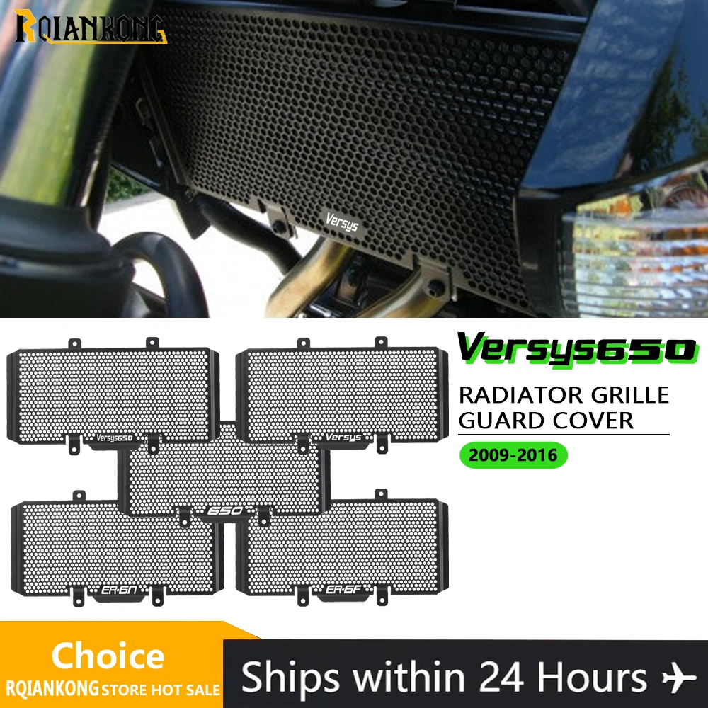 Motorcycle Radiator…