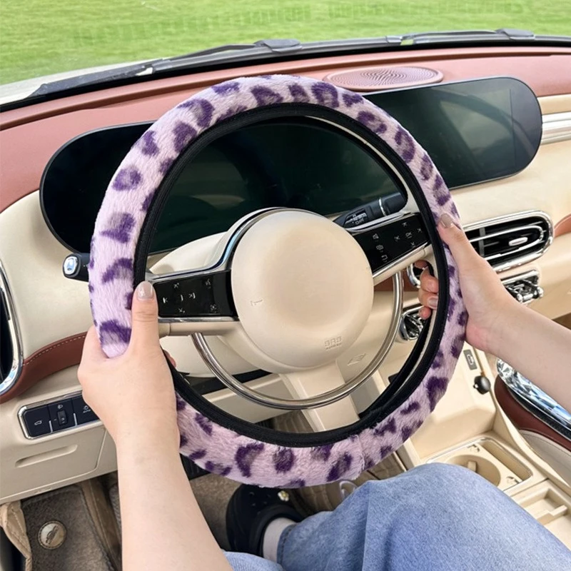 Car steering wheel cover plush warm car anti-slip handlebar cover winter antifreeze hand steering wheel cover