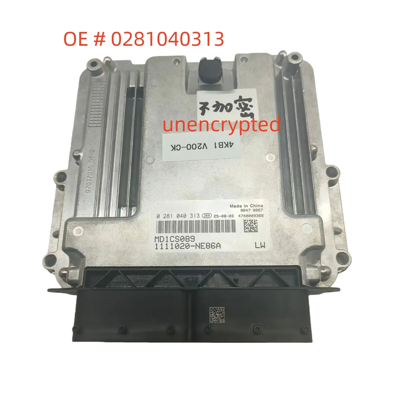 

High quality new 0281040313 0281 040 313 diesel fuel engine computer control ECU board EDC17 for Yu Chai