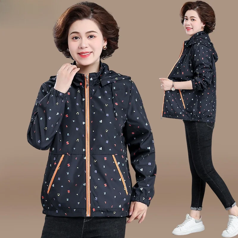 

Модная тонкая верхняя одежда для молодых мам, женщин среднего и старшего возраста, осенняя одежда, корейский стиль, свободный крой, кардиган.