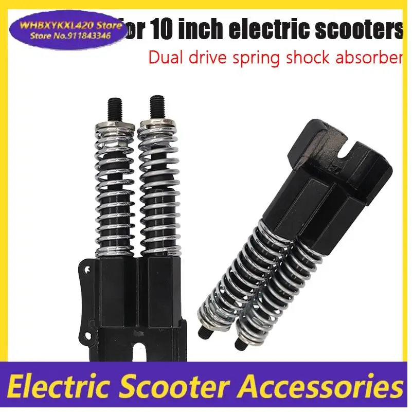 

Electric Scooter Dual Drive Front rear Shock Absorber Suspension Sound Reduction Accessories for Janobike T10，Solar P1
