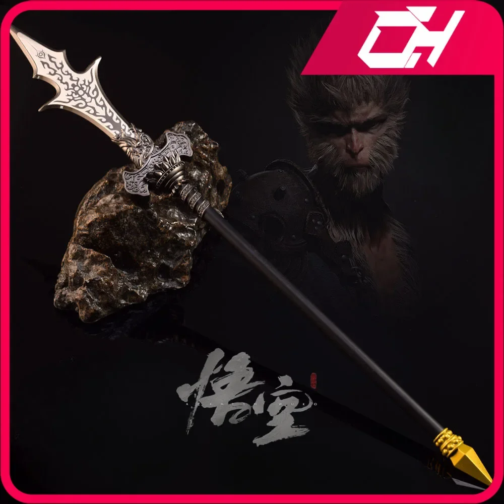 

35cm Black Myth: WuKong Weapon God Erlang Three Pointed Double Edged Blade Game Metal Swords Weapon Model Ornament Crafts Toys