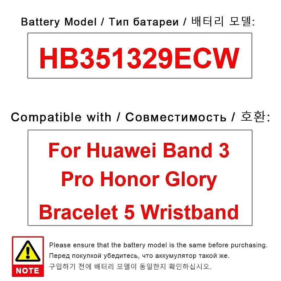 

HB351329ECW Батарея для часов 100 мАч Легкий для Huawei Band 3 Pro Honor Glory Браслет 5 Браслет