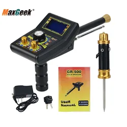 HamGeek GR-500 Gold Detector Gold Finder Long Range Metal Detector 4.3 Inch TFT with Carry Box