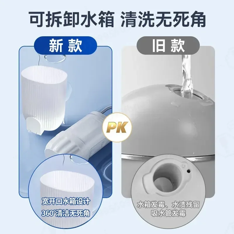 New Portable Tooth Flusher, Oral Cleaning, Gum Care, Dental Cleaning and Orthodontics, Special Pulse High-frequency