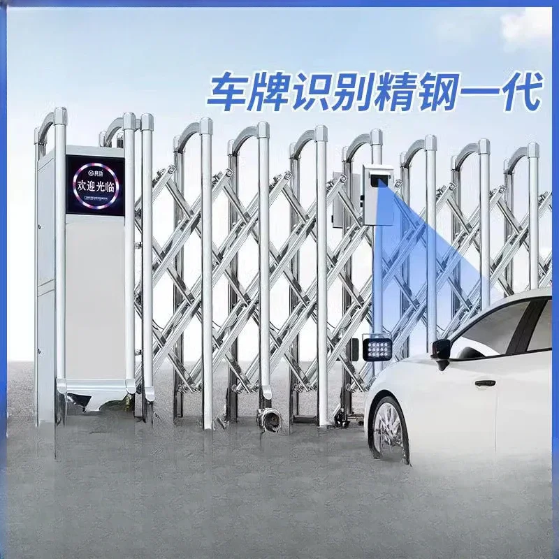 Stainless steel electric telescopic door automatic sliding folding door factory community courtyard translation door