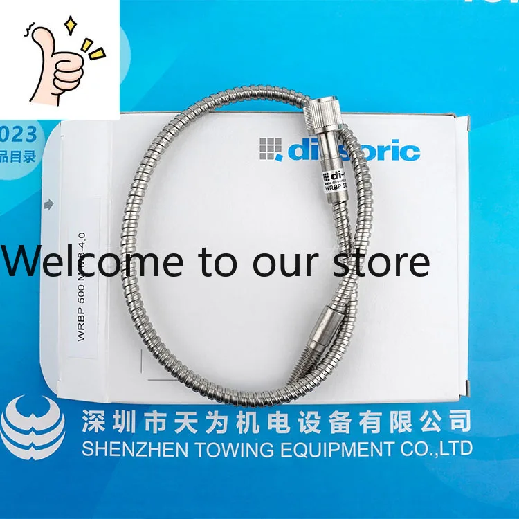 

【Агентство прямых продаж】 Немецкое стекловолокно Di Soric Deshuo Rui WRBP 500 M-M8-4.0 (Торговля возможна)