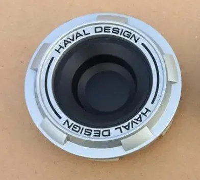 

Shaft head cover Hub cover for greatwall haval H6 F5 F7