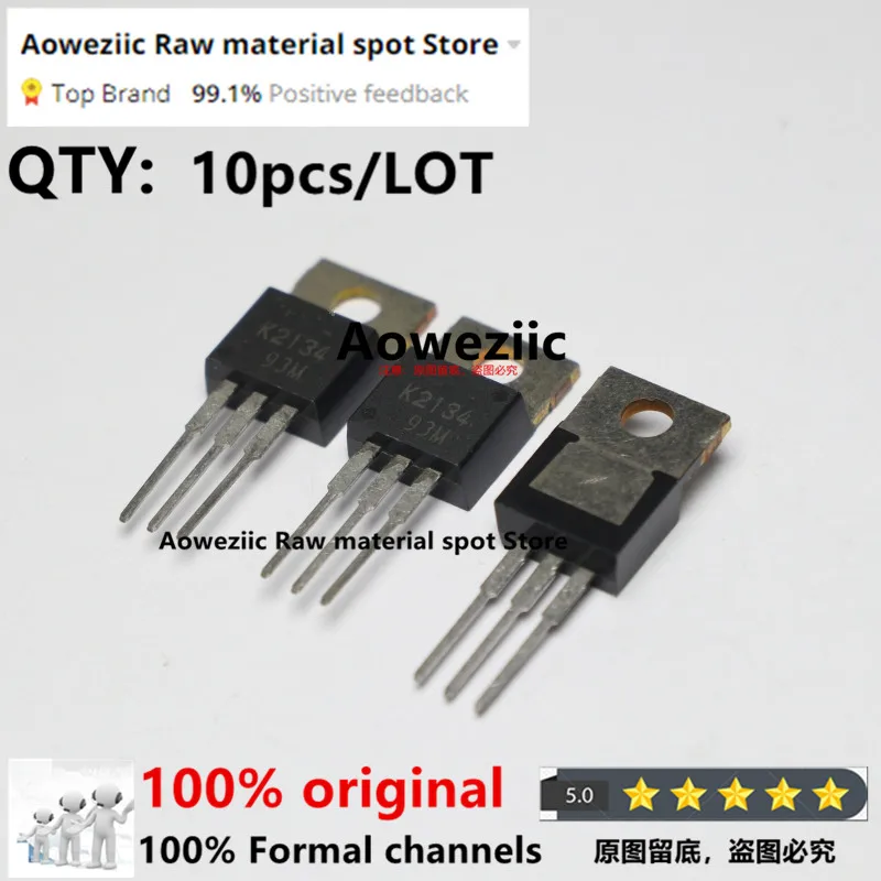 Aoweziic 100% جديد مستورد أصلي p1 6060r BUT12A LT1170HVCT MIP0227SY 2SK2134 K2134 TO-220 MOS FET