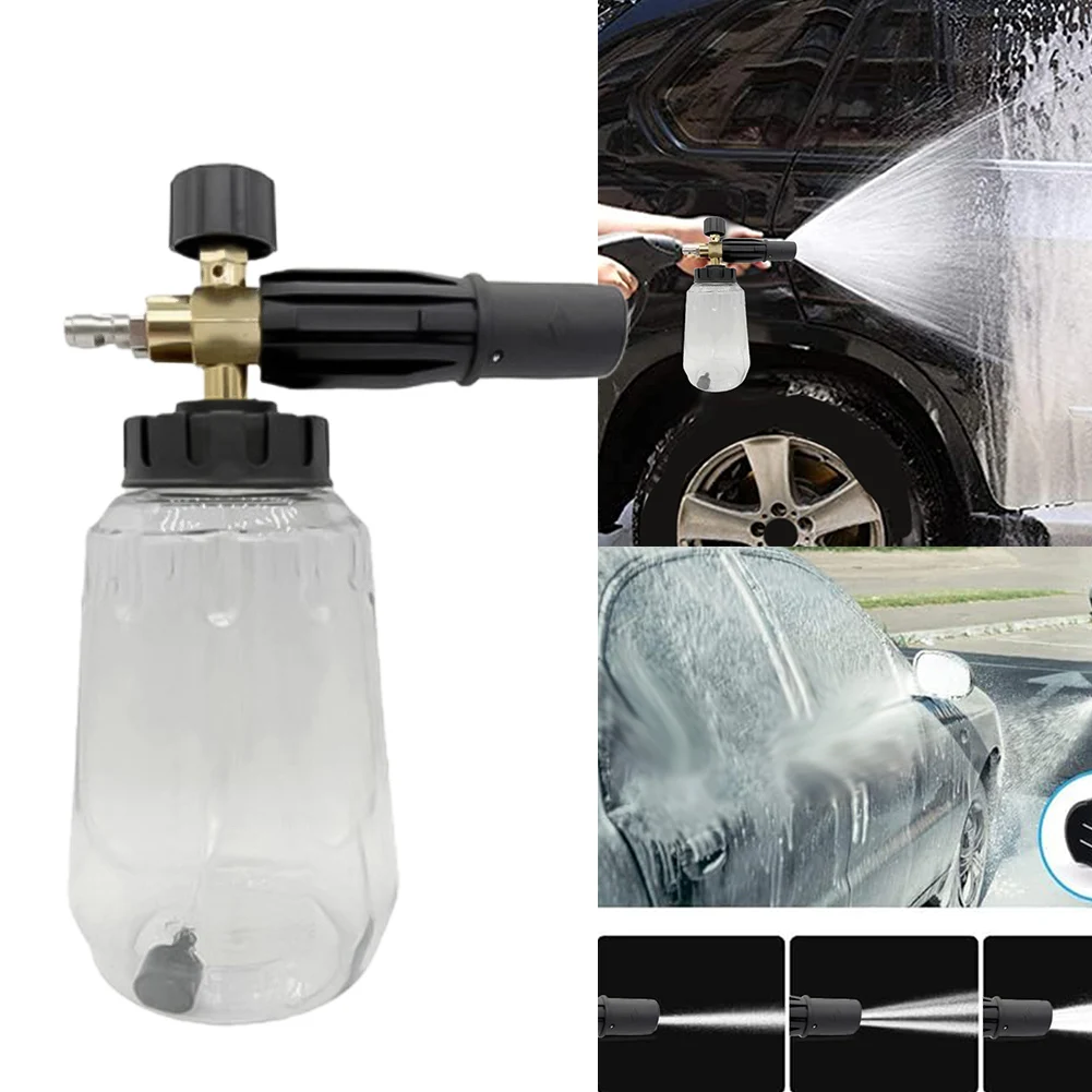 24*15*16.5cm Foam Pistol 1 Liter Foam Pot For Washing 1L Foam Bottle Adjustable Nozzles Efficient Cleaning For KARCHER KSeries