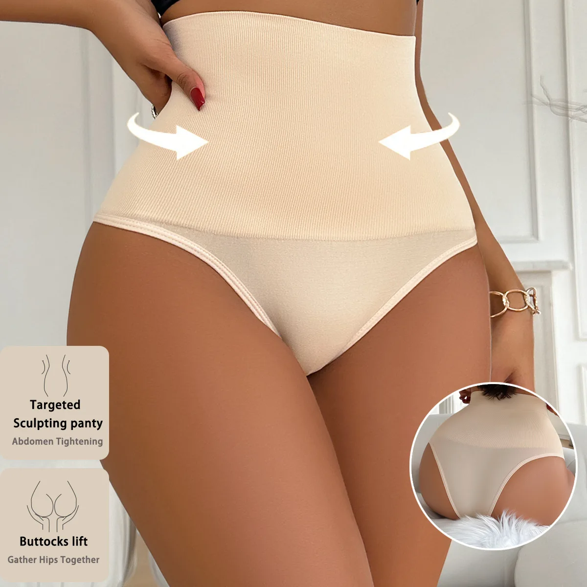 Women's High Waist Tummy Control Shapewear Panties Seamless Thin Butt Lifter Waist Slimming Body Shaper Underwear Beige S-XL