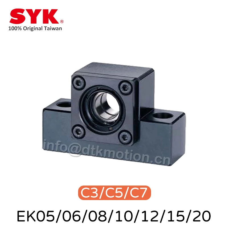 SYK Taiwan EK05 EK06 EK08 EK10 EK12 EK15 EK20 Support Unit Professional C3 C5 C7  Ball Screw TBI HIWIN Ground Premium EKEF CNC