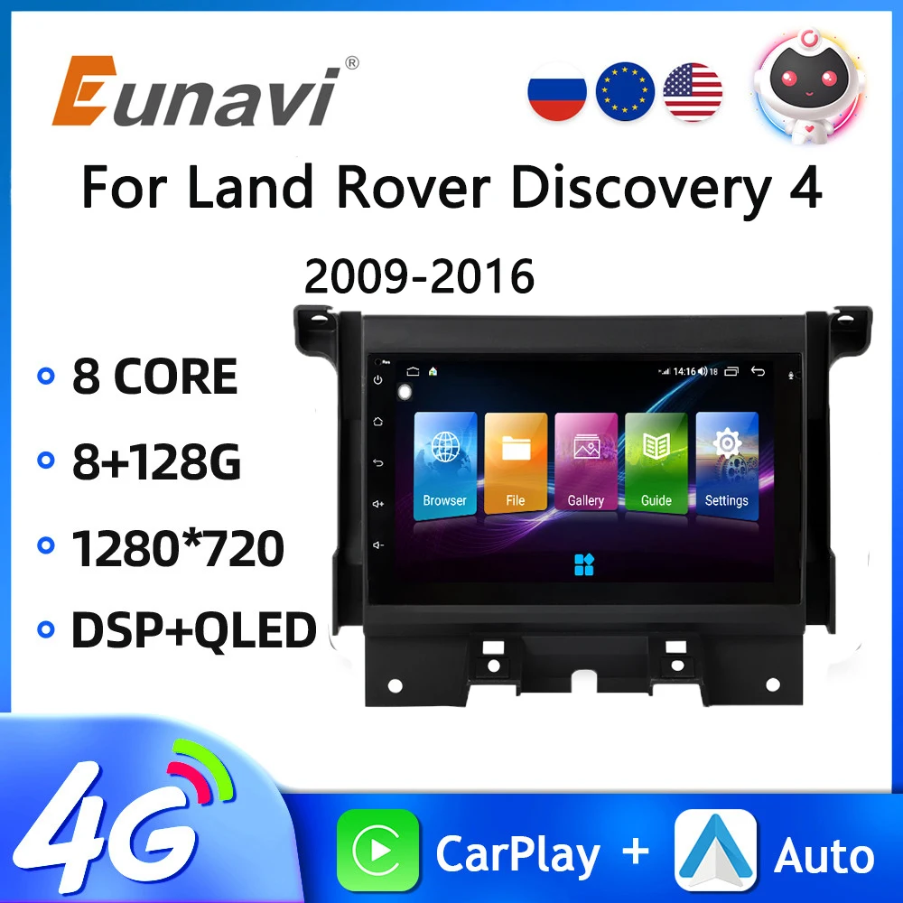 

Автомобильное радио Android для Land Rover Discovery 4 2009-2016, высокий GPS-навигатор для автомобиля, 4G, автомобильная стереосистема с Bluetooth