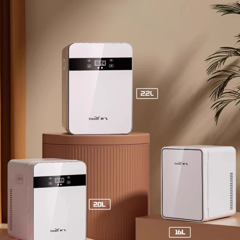 ‌ 22L大容量ミニ冷蔵庫 スマート冷却/加熱 デュアルモード 車載 家庭用 省エネ コーナー保護 化粧品用