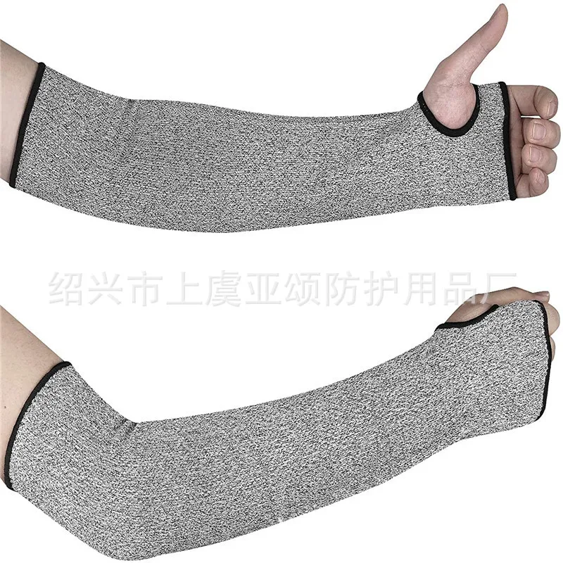 Cut Arm Sleeve Resistant Anti-Puncture Work Protection Fingerless Arm Sleeve Cover 2022