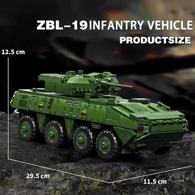 Bloco de construção de tanque de veículo de infantaria militar ZBL-19 carro blindado modelo de tijolo ww2 arma soldado brinquedos para presente de aniversário do miúdo moc