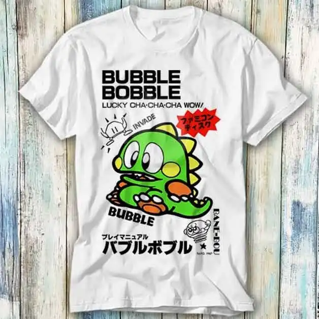 Bubble Bobble Japanese Poster Famicom T Shirt Meme Funny Top Style Gamer Movie Music 685